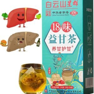 Thé Détox Foie – 18 plantes chinoises | Cure naturelle foie et Bien-être Digestif – 150g